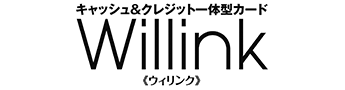 Willink